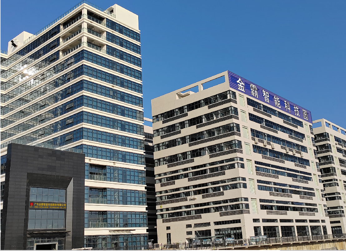 筚路蓝缕铸基业 二次创业谱华章